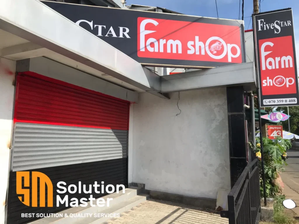 Rolling Shutter Designing